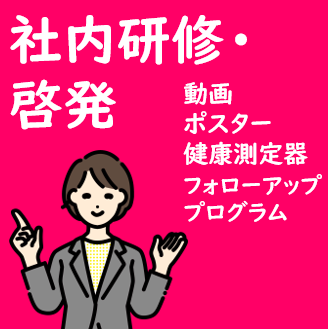 di3_2