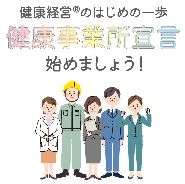 r07sengen_c