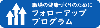 sk_followup