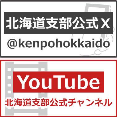 xy2