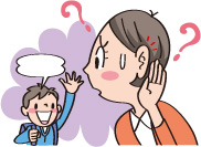 耳の健康チェックは定期的にしよう
