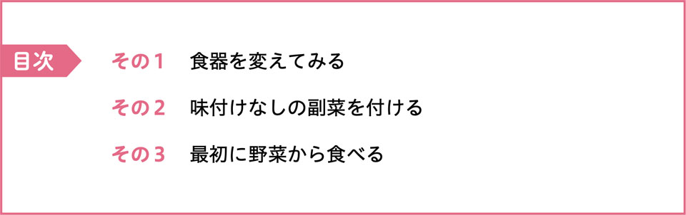 yarekoto3-16