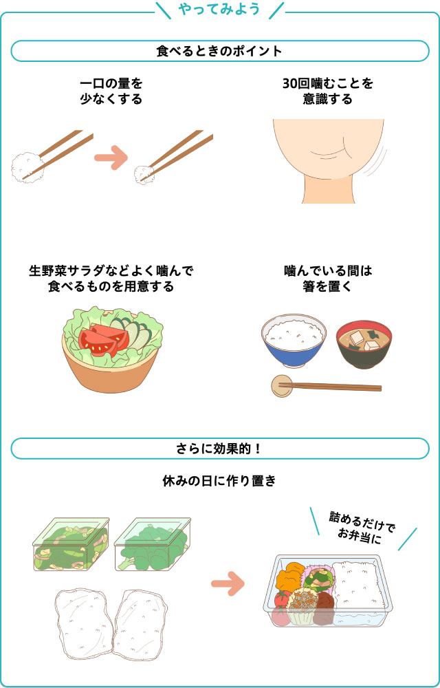 yarekoto4-13