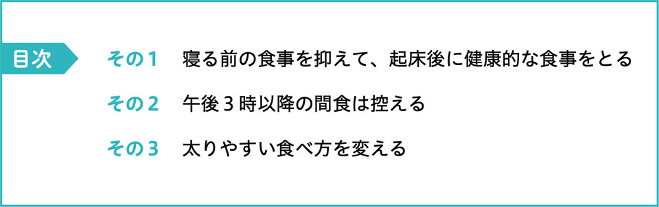 mokuji