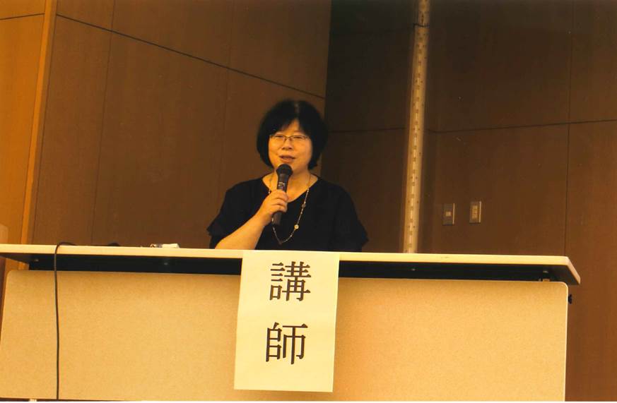 筑波大学山海氏講演の様子