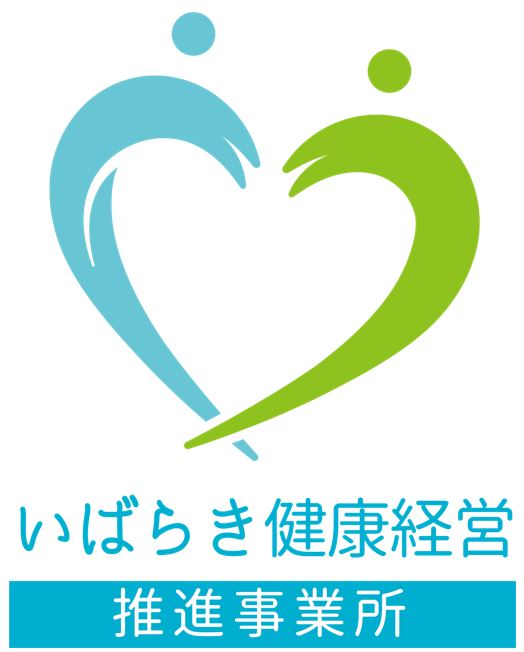いばらき健康経営推進事業所ロゴ