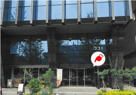 高知支部入口1