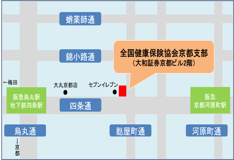 新事務所地図（旧住所なし+支部名追加）