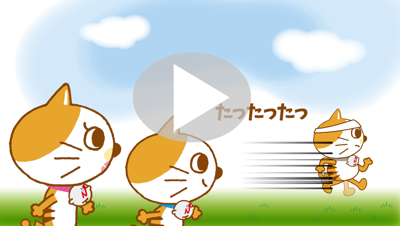 テレビCM「トレーニング」篇