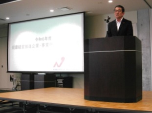 令和5年度健康経営推進企業認定証交付式02