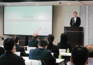 令和5年度健康経営推進企業認定証交付式03