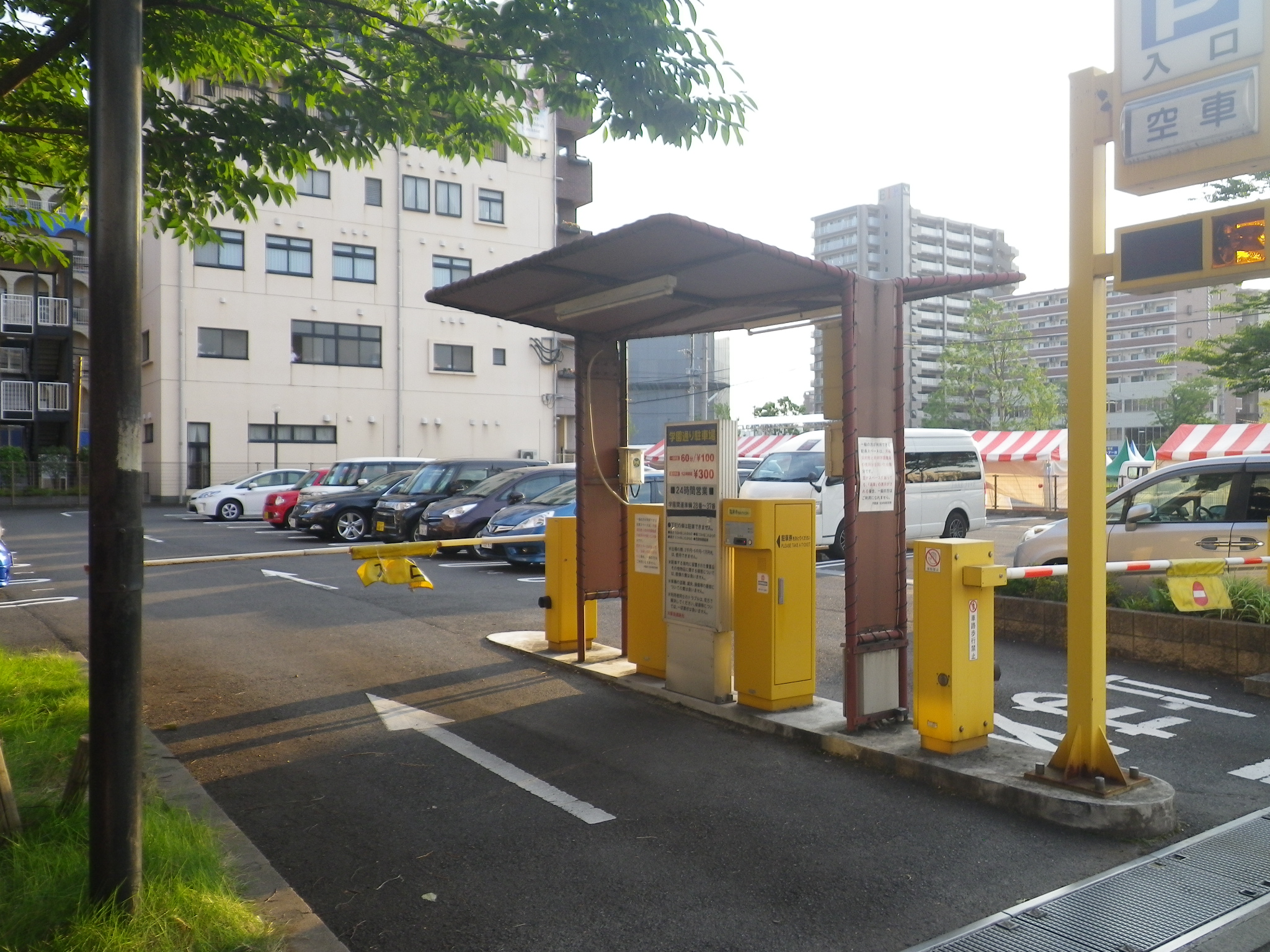 学園通り駐車場