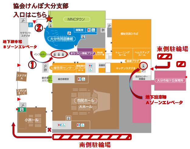 ホルトホール大分１階マップ