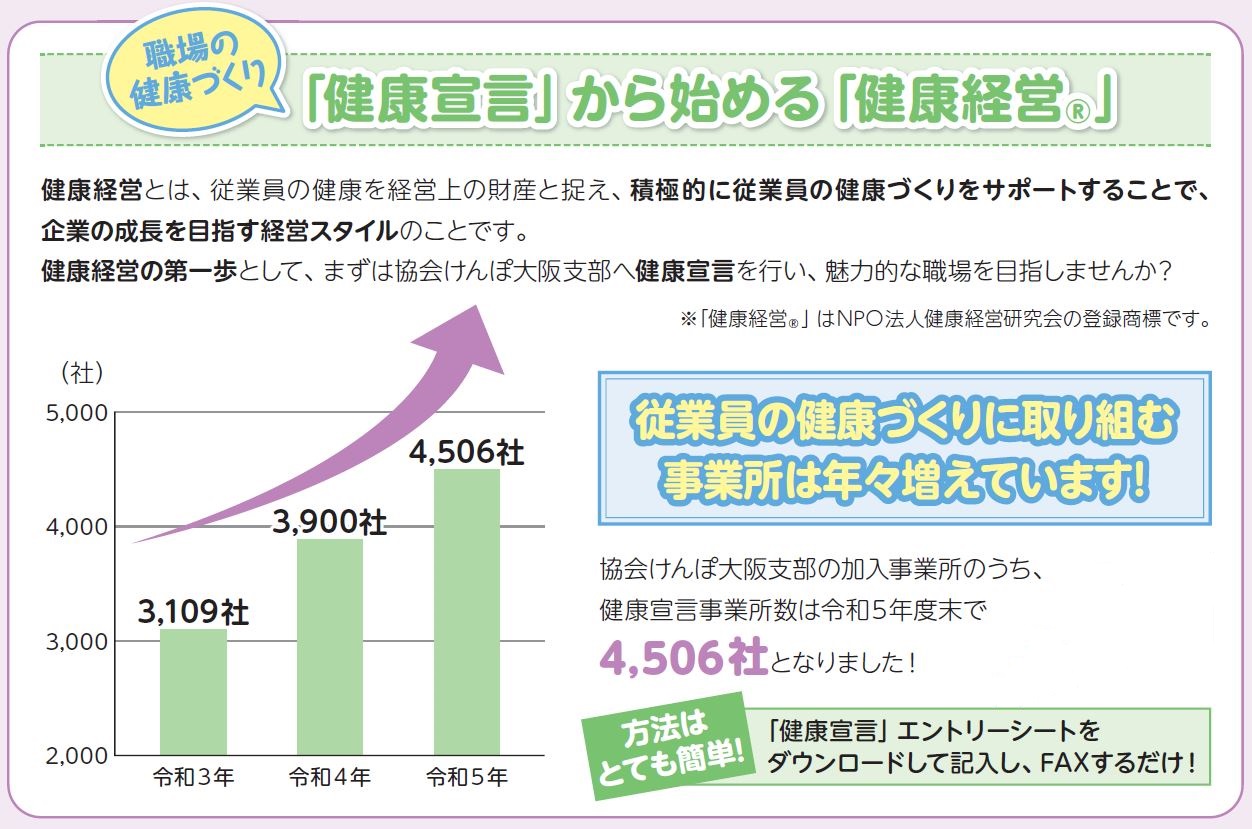 gazou_a