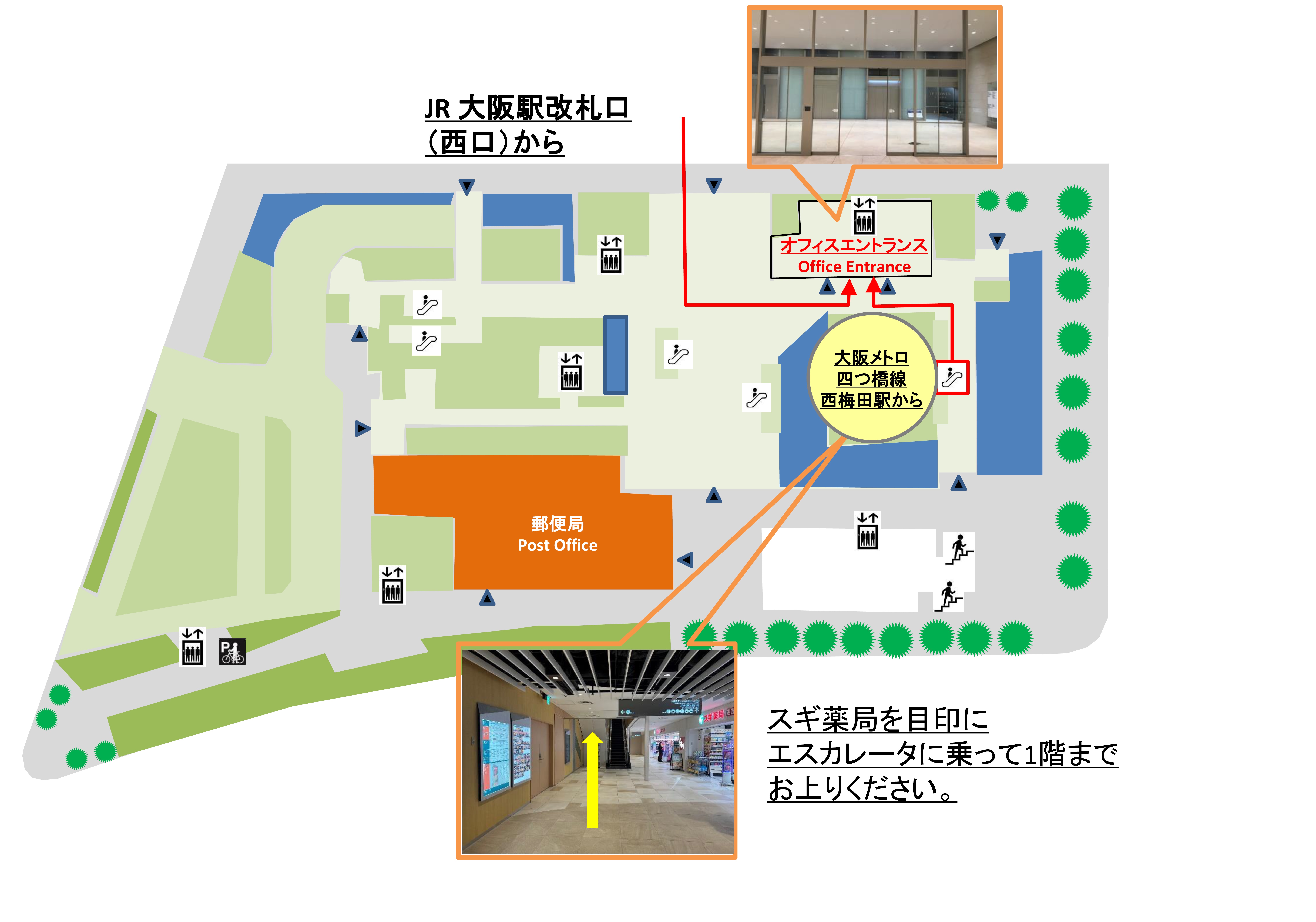 会場周辺地図