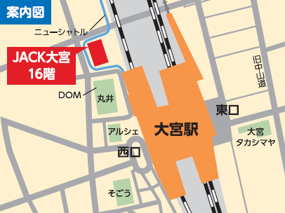 駅から支部までの案内図