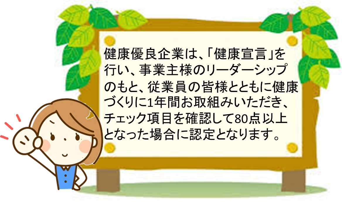 201802090001