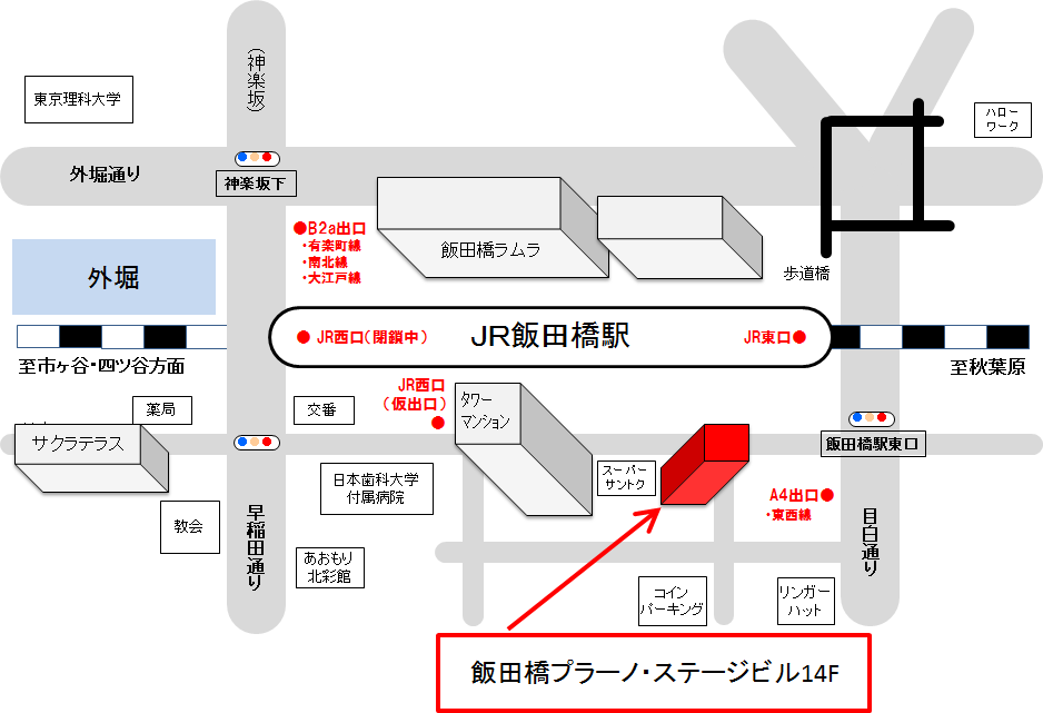 周辺地図