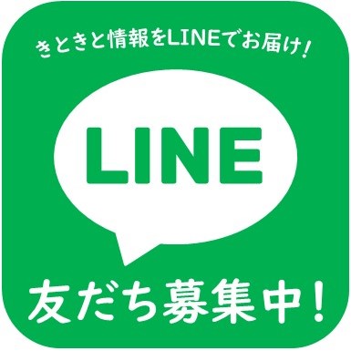 富山支部LINE公式アカウントバナー