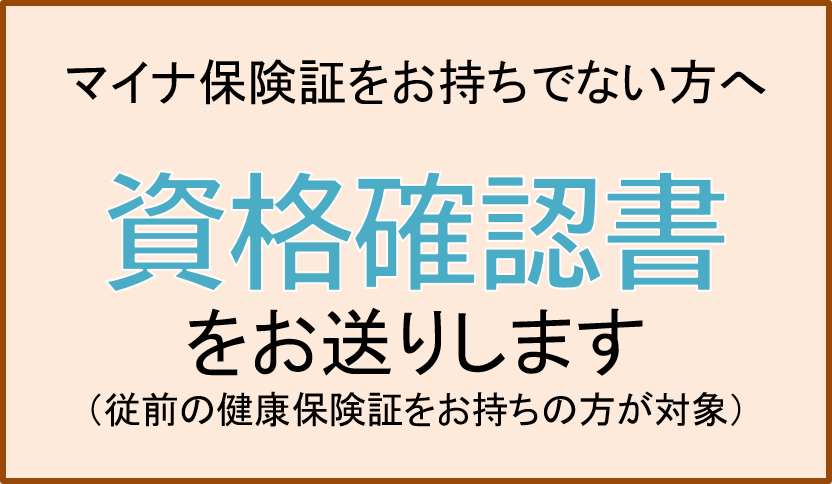 shikaku