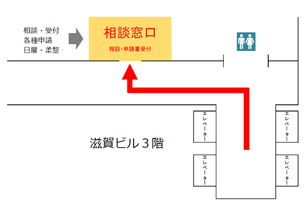 滋賀ビル３Ｆフロア図