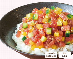 まぐろとたくあんの韓国風たたき丼