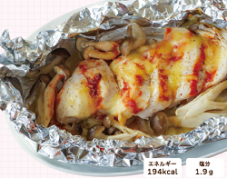 サラダチキンのチーズホイル焼き