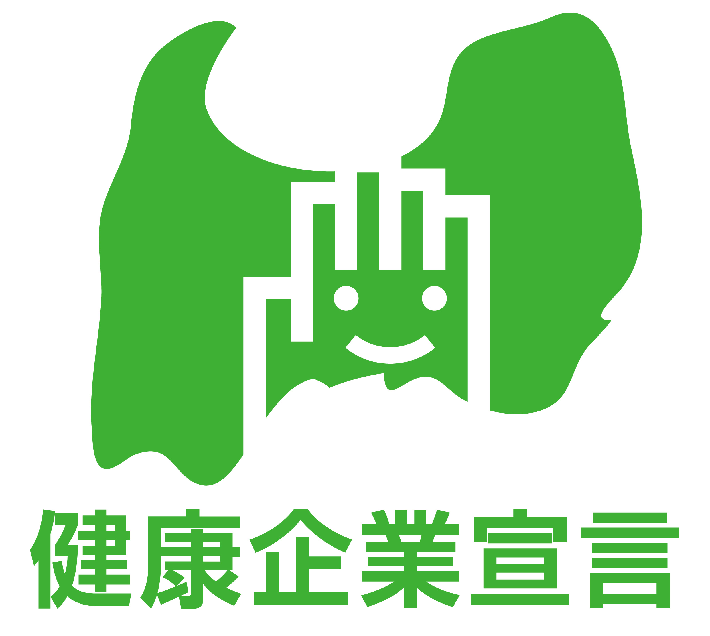 「とやま健康企業宣言」を募集しています
1. 「とやま健康企業宣言」とは2. 「とやま健康企業宣言」のエントリー方法、取組の流れについて