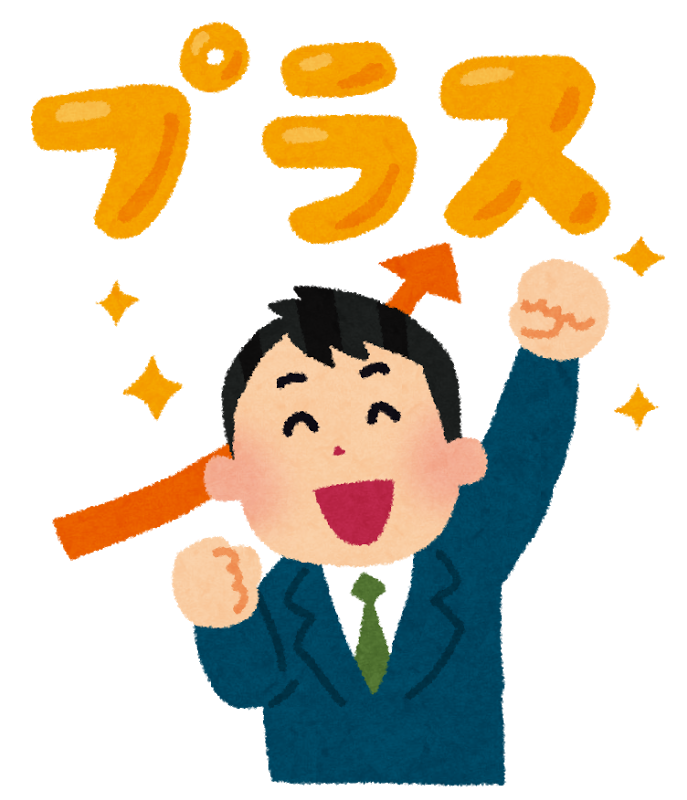 新しく健康保険委員になる場合 都道府県支部 全国健康保険協会 新しく健康保険委員になる場合 都道府県支部 全国健康保険協会